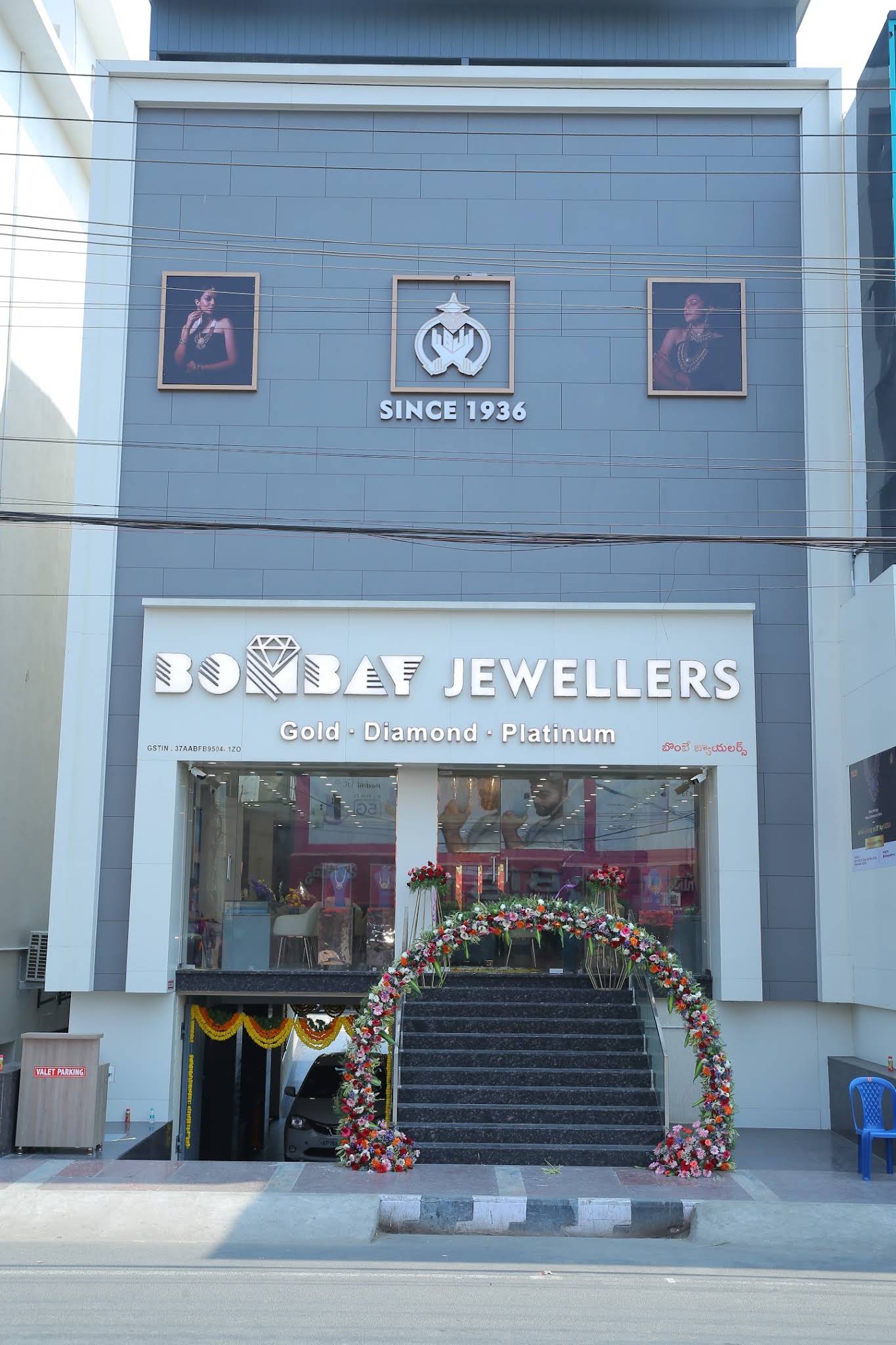 Bombay Jewellers storefront on MG Road, Vijayawada